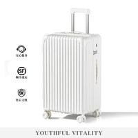 米曼尼 明星同款系列 通用 拉杆箱 MMN2668蓝色01 20寸登机箱