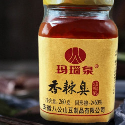 玛瑙泉 臭腐乳八公山香辣红油豆腐乳玛瑙泉农家臭豆腐调味下饭安徽淮南