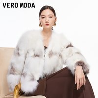 移动端：VERO MODA 女士皮衣 3254FU004