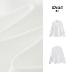 森马 女士防晒衬衫 10-9326105001