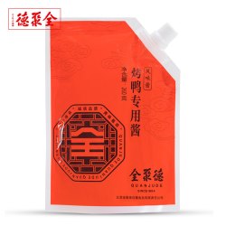 全聚德 烤鸭专用酱 260g 自立袋甜面酱