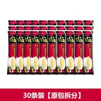 移动端：中原咖啡 三合一 速溶咖啡