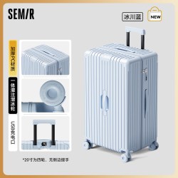 森马 男女通用拉杆箱 SM9133-5 20寸常规箱型