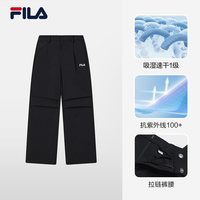 FILA ORIGINALE 女款工装裤 F51W629801F