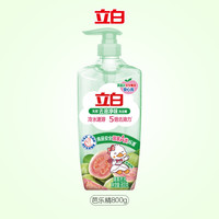 移动端、88VIP：立白 芭乐香去油净味洗洁精 家用食品果蔬洗碗宝宝餐具除菌 800g