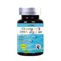YTKF Omega-3 DHA algal oil DHA藻油官方旗舰店正品-A