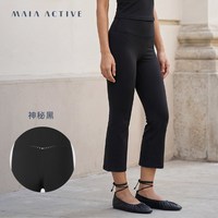 MAIA ACTIVE 云感 女款喇叭裤 M1F63PN67