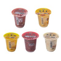 百润家早餐速食粥即食燕麦小米黑米粥八宝粥银耳羹粥摆摊批发杯装