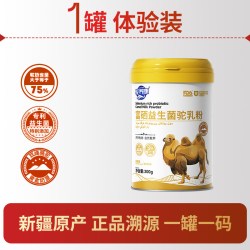 驼养康 骆驼奶粉新疆正宗0蔗糖正品官方旗舰店