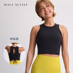 MAIA ACTIVE 莫代尔女款运动文胸M1F52BR04