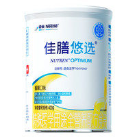 雀巢 健康科学佳膳悠选 中老年营养补充全营养配方优质乳清蛋白400g*1罐