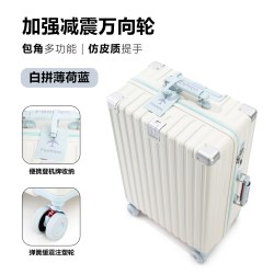 Karder 卡黛迩 经典包角系列 通用拉杆箱 大包角F 20寸