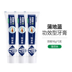 蒲地蓝 防蛀牙膏抑制牙菌斑口气清新清洁牙齿防龋防蛀口腔护理正品