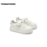 TOOMANYSHOES 女士厚底板鞋 ZAK32