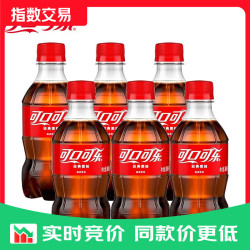 可口可乐 汽水 300ml*6瓶