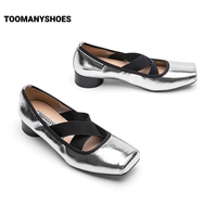 TOOMANYSHOES 女鞋蒸汽木偶通勤单鞋方头银色芭蕾舞鞋