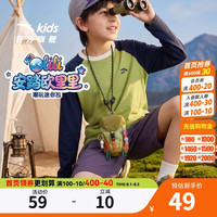 安踏 儿童男女童olili迷你小包2026卡通可爱收纳欧里里户外登山休闲包 橘色/绿色/浅绿色8101-1 均码