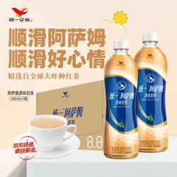 统一 阿萨姆奶茶 原味 500ml*15瓶