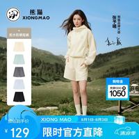 熊猫 户外防晒短裤防泼水显瘦宽松防紫外线直筒溯溪裤女麦田黄S