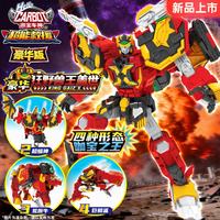 咖宝车神 超能救援豪华狂野兽王盖世一体四形态HCD003