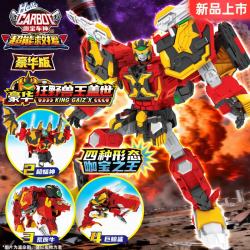 咖宝车神 超能救援豪华狂野兽王盖世一体四形态HCD003