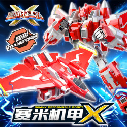迷你特工队 X JUMPGO 展高 迷你特工队 特工X机甲赛米 变形玩具机器人（5周年纪念款）