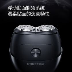 飞科 P001 智能电动剃须刀 星际黑
