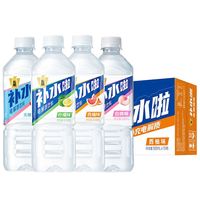 东鹏 电解质饮料 2-4口味混合 555ml*15瓶