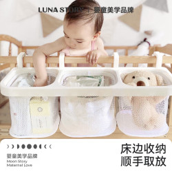 月亮故事 婴儿床挂收纳袋床边尿布尿不湿挂袋床围栏收纳筐挂篮白色