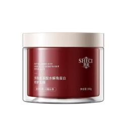 奢此 肽氨基酸水解角蛋白修护发膜 280g*1瓶