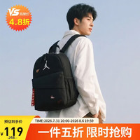 Jordan 男子双肩包简约便捷新款户外出行旅游双肩包IW1548-010黑MISC