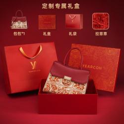 意尔康 女士婚包 时尚国风刺绣手提包