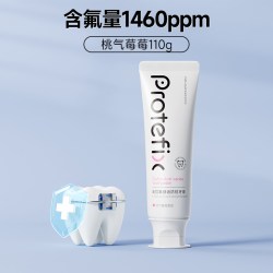 PROTEFIX 牙膏含氟正畸防蛀牙齿高氟青少年成人专用美白奥拉氟修复