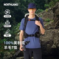 百亿补贴：诺诗兰 美丽诺羊毛系列 短袖T恤 NTSFH5133E
