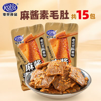 港荣 麻酱素毛肚约300g（15包）