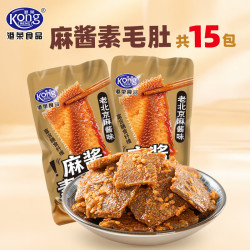 港荣 麻酱素毛肚约300g（15包）