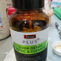 斯维诗 70倍浓缩含姜黄洋蓟甘草PLUS护肝净肝片 大瓶120粒×3瓶