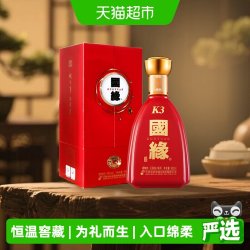 今世缘 国缘K3 42%vol 浓香型白酒 500ml单瓶装