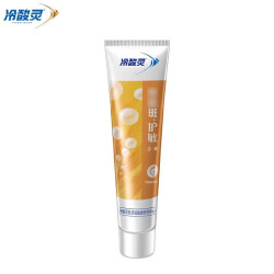 冷酸灵 牙膏牙刷护龈清火抗牙本质敏感清新脱敏家庭装官方品牌正品