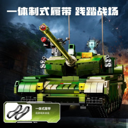 森宝积木 203238 主战坦克99A模型 888颗粒