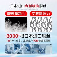 W-1 SHIKIEN 日本进口W-1升级款舌苔刷口腔清新无需咖喱男女士无异味