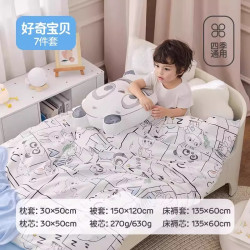良良 幼儿园床品三件套纯棉儿童被套被褥六件套入园小被子七件套