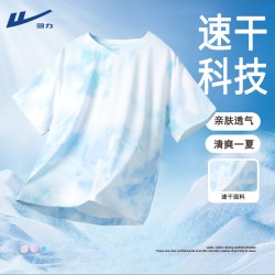回力 儿童速干短袖T恤男童女童半袖衣服大童上衣夏天凉感运动夏装