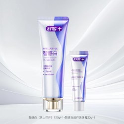 舒客 智感白牙膏美白活性肽去黄去渍护龈防蛀养护正品