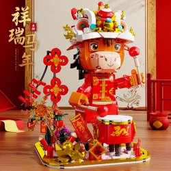 京喜 马年国潮拼装积木  儿童益智玩具小颗粒积木摆件男女孩生日礼物 祥瑞马年礼盒装