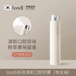 Tondi 口喷女口腔口气清新喷雾剂去除口臭持久型便携男士接吻神器