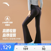 安踏 自由裤女款运动长裤