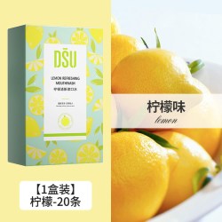 DSU 益生菌漱口水便携式小包装一次性除口臭持久留香清新口气男士女生
