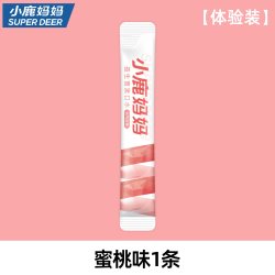 小鹿妈妈口腔 漱口水便携清新口气零酒精清洁口腔一次性涑口水留香