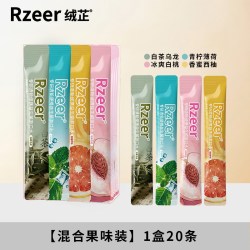 绒芷 益生菌漱口水便携式一次性小包装持久留香涑口水清新口气口腔清洁